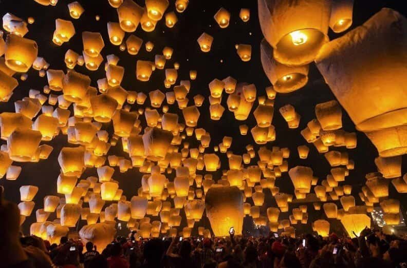 Pingxi Sky Lantern Festival Expectation